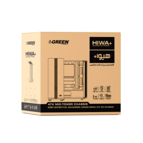 کیس کامپیوتر گرین مدل GREEN HIWA PLUS