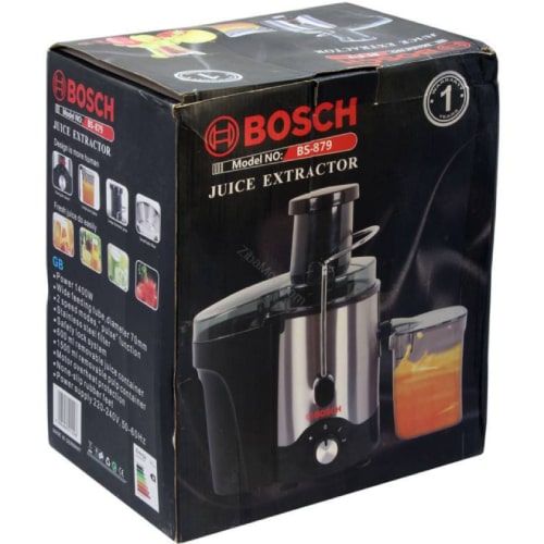 آبمیوه گیری بوش مدل BOSCH BS-879