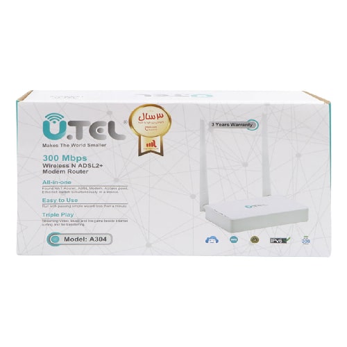 مودم روتر یوتل بی سیم +ADSL2 مدل A304