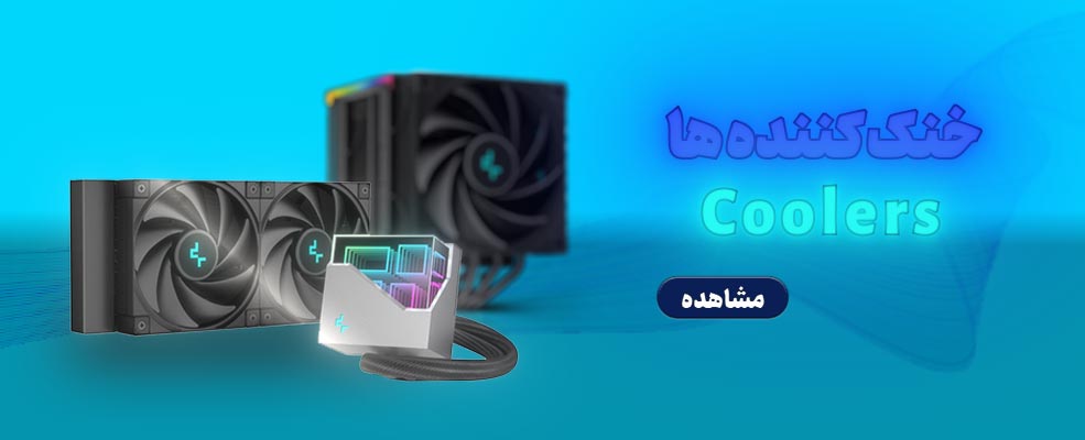 خنک کننده پردازنده