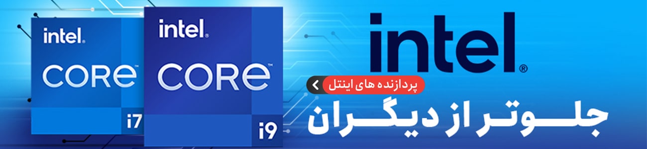  فروشگاه اینترنتی آر وی سی
